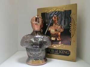 ニッカ ウイスキー アーマーオブキング キングスランド 騎士 鎧 700ml 43% NIKKA ARMOR of KING 国産 特級 従価 未開栓 古酒 箱 /A37932