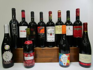 12本セット ワイン (スペイン,フランス,イタリア,チリ,ドイツ) 750ml 9.5-14.5% 未開栓 古酒 1円スタート/2-7-12