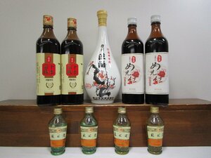 9本セット 中国酒・韓国酒 (め児紅,慶州法酒,桂花酒 他) 75-900ml 15-17.5% 未開栓 古酒 1円スタート/2-7-14