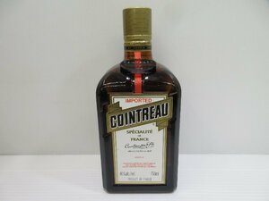 コアントロー COINTREAU SPECIALITE DE FRANCE 750ml 40% リキュール 未開栓 古酒/B35427