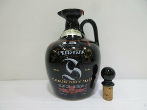 スプリングバンク 12年 キャンベルタウンモルト 黒 陶器 SPRINGBANK CAMPBELTOWN 750ml/1343g スコッチウイスキー 未開栓 古酒 替栓/B35466