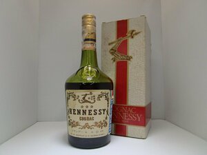 ヘネシー ブラスアーム スリースター 700ml 40% HENNESSY BRAS ARME ※漏れる可能性有 パラフィン巻き 未開栓 古酒 箱 1円スタート/C20133