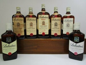 7本セット バランタイン ファイネスト 700-1125ml 40,43% Ballantine's FINEST スコッチウイスキー 未開栓 古酒 1円スタート/2-20-9