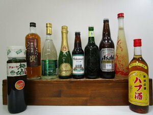 9本セット リキュール その他 (ハブ酒,梅酒,ビール 他) 350-720ml 5-25% 未開栓 古酒 飲用の保障不可 1円スタート/2-27-17