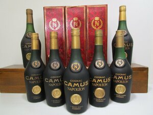 7本セット カミュ ナポレオン グランマルキ 700ml CAMUS NAPOLEON コニャックブランデー 未開栓 古酒 箱×3 1円スタート/2-27-15