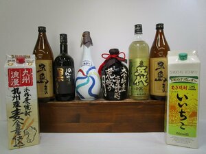 8本セット 麦焼酎 (のんのこ,いいちこ,荒城の月,五島麦 他) 720-1800ml 25% 未開栓 古酒 1円スタート/2-28-14