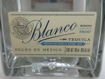 1800 テキーラ DEL MUNDO Blanco TEQUILA 700ml 38% 未開栓 古酒/A37771_画像4