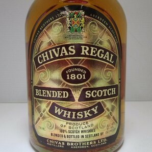 シーバスリーガル 12年 750ml 40% CHIVAS REGAL スコッチウイスキー 未開栓 古酒 ケース付き/B35299の画像2