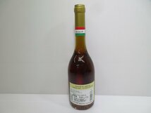 トカイ アスー 5プットニョッシュ 2010 プットニョス TOKAJI ASZU-5PUTTONYOS 500ml 11.5% ハンガリー ワイン 未開栓 古酒/B35492_画像8