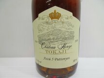 トカイ アスー 5プットニョッシュ 2010 プットニョス TOKAJI ASZU-5PUTTONYOS 500ml 11.5% ハンガリー ワイン 未開栓 古酒/B35492_画像1