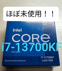 【ベンチマークのみ！】Intel Core i7-13700KF