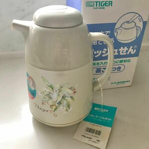 タイガー魔法瓶　テーブルポット　約1 茶こしつき　PRQ-A100