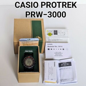 ★送料無料！カシオ CASIO プロトレック PRO TREK PRW-3000 オレンジ　電波ソーラー