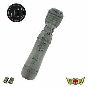 MADMAX トラック用品 DENMAシフトノブ 泡 200mm スモーク 日野レンジャープロ用/変換アダプター付【送料800円】