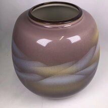 ■【買取まねきや】九谷焼 花瓶 阿古 七福神 盃 越前漆器 夫婦椀 特選漆器 お椀セット お屠蘇セット煎茶碗 計6点■_画像2