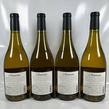 ■【買取まねきや】古酒 未開栓 アデュレーション シャルドネ 2019 白ワイン カリフォルニア 750ml 14.5％ 計9点■_画像3