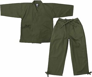 [. cloth. peace .] Samue [.] top and bottom set through year direction . green L