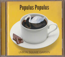 Populus Populus #UNISON SQUARE GARDEN 2011年7月6日 #トイズファクトリー #ユニゾンスクエアガーデン #スカースデイル #オリオンをなぞる_画像6
