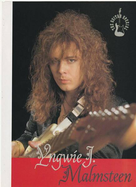 切り抜き #イングヴェイ・マルムスティーン インタビュー 機材紹介 #プレイヤー 1980年代後半 #Yngwie Malmsteen #Player #インギー