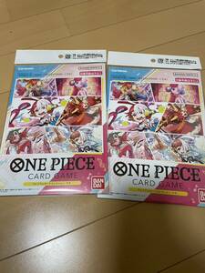 未開封品 ONE PIECE CARD GAME プレミアムカードコレクション ウタ ワンピースカードゲーム バンダイ 