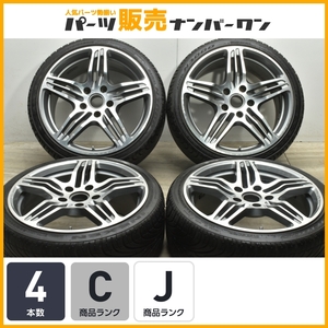 【人気デザイン】ターボ風 社外 19in 8.5J +37 9.5J +46 PCD130 ネクセン 235/35R19 275/30R19 タイプ ポルシェ 981 ボクスター ケイマン