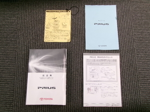 * Toyota Prius ZVW30 2014 year owner manual ....DVD.... guide seat attaching used 5498 *