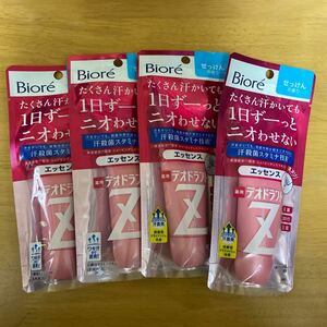 Biore ビオレ　薬用デオドラントZ エッセンス　せっけんの香り×4