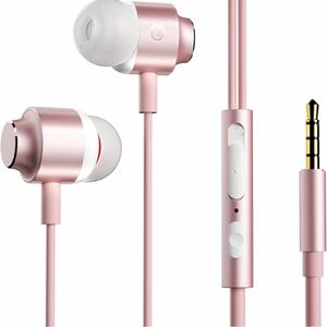 イヤホン 有線 3.5mm ヘッドホン HIFI音質 マイク付きイヤホン 通話対応 重低音 PC/Android/iPhone 3.5mmジャック 多機種対応（ピンク）