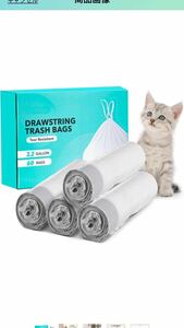 交換用ゴミ袋、猫自動トイレ自動ネコトイレゴミ袋、60個