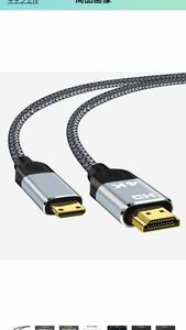 Mini HDMI to HDMIケーブル 1m ミニ hdmiオス - HDMIオス変換ケーブル 4K 60Hz Ultra HD 3D対応 18Gbps 高速データ