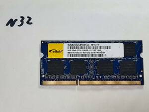 N32 【動作品】 CFD ellxlr ノートパソコン用 メモリ 8GB 1枚 DDR3L-1600 PC3L-12800S SO DIMM 1.35V 低電圧