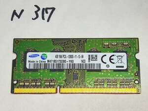 N317 【動作品】 SAMSUNG ノートパソコン用 メモリ 4GB 1枚 DDR3L-1600 PC3L-12800S SO DIMM 1.35V 低電圧 動作確認済み
