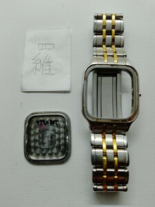 SEIKO CREDOR セイコークレドール　レディース 腕時計バンド　1本（羅）型番7371-5050