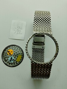 SEIKO CREDOR セイコークレドール　メンズ 腕時計バンド　1本 (澄) 型番5A74-0230