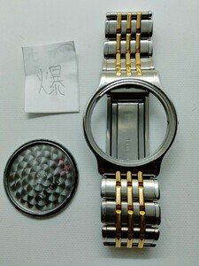 SEIKO CREDOR セイコークレドール　メンズ 腕時計バンド　1本 (爆) 型番9572-6000