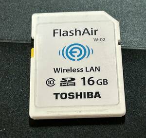 『送料無料』TOSHIBA 東芝　FlashAir　W-02　フラッシュエアー　16GB　SDHC メモリーカード　【中古品】