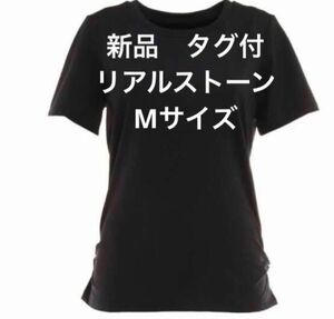 新品　タグ付　リアルストーン　ヨガウェア トップ Tシャツ　Mサイズ ブラック