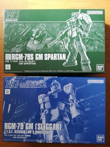 プレバン限定　BANDAI　HGUC1/144ジムスパルタン＆HG1/144ジムスレッガー機2個セット