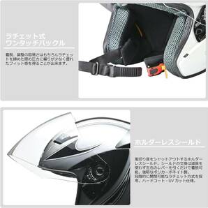 未使用■リード工業(LEAD) バイクヘルメット ジェット STRAX SJ-9 ブラック Mサイズ (57-58cm未満)の画像2