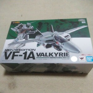 DX超合金 VF-1A バルキリー柿崎機　未開封品