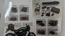 ヘンリービギンズ(Henly Begins) デイトナ バイク用 ツーリング シートバッグ BASICシリーズ　 LLサイズ（53～70L）_画像9