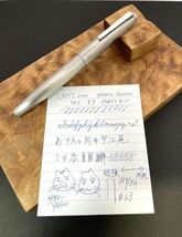 1円スタート LAMY 2000 万年筆 プレミエ ステンレス 585 プラチナコート EF 送料無料 _画像1