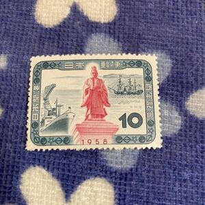 切手 未使用 日本開港百年記念 [1958] 10円切手 即決 複数あり ☆送料63円