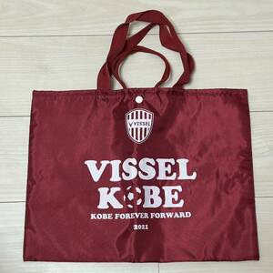 □ヴィッセル神戸 VISSEL KOBE レッスンバッグ 2021年 神戸市スポーツ協会 ポリエステル 未使用 トートバッグ お稽古バッグ 非売品？