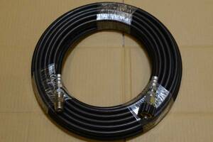  domestic production slim high pressure washer hose 20m business use height pressure hose 1/4 2 minute warehouse . industry Honda Makita super industry domestic Manufacturers 