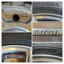 ◎A2333 ☆8ｍｍ山■2020年■YFC Laycea ■15x4.5 PCD 100 x 4H +45■スタッドレス■YOKOHAMA Ice Guard IG 50 Plus■165/60R15■ハスラー_画像7