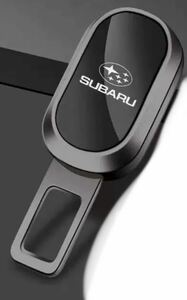 SUBARUスバルシートベルト延長バックル