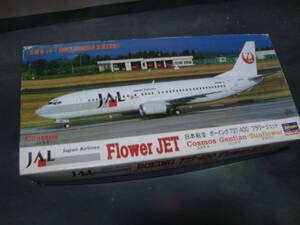 絶版　希少　ハセガワ　1/200　JAL　日本航空　737-400　3機セット