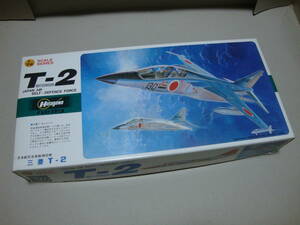 ハセガワ　1/72　三菱T-2　航空自衛隊　練習機