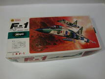 ラスト　1/72 ハセガワ プラモデル　三菱F-1（航空自衛隊）サービスデカール付き_画像1